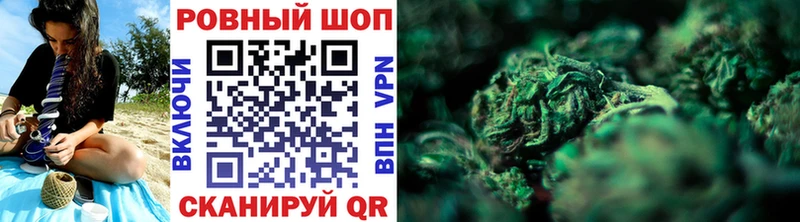 Виды наркоты Пролетарск Codein  Alpha PVP  Псилоцибиновые грибы  ГАШИШ  МАРИХУАНА  Кокаин 