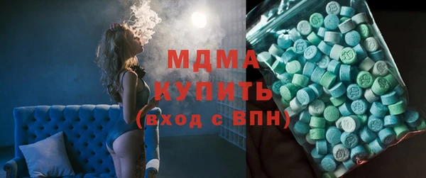 mdma Россошь