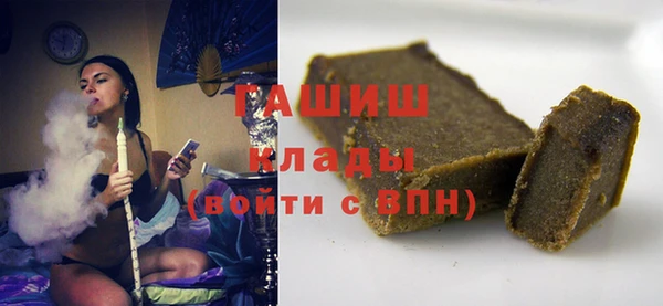 спайс Ростов