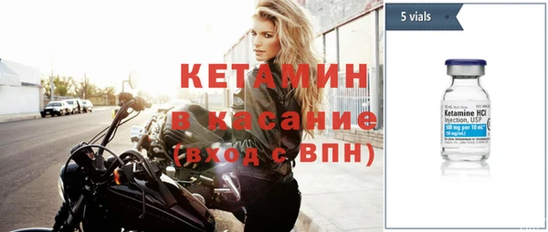 крисы Рославль