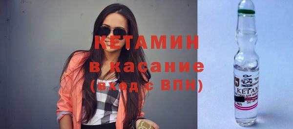 соль курить ск Горно-Алтайск