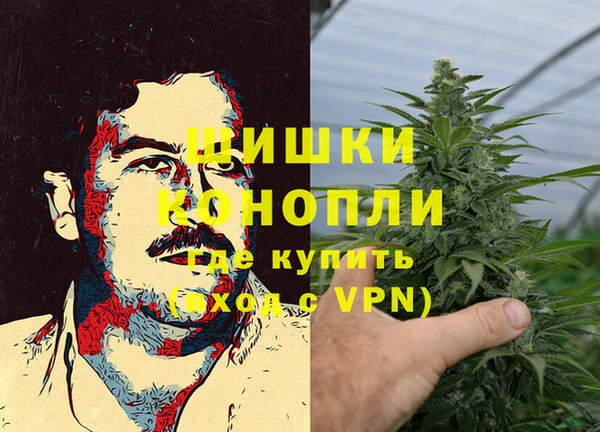 соль курить ск Горно-Алтайск