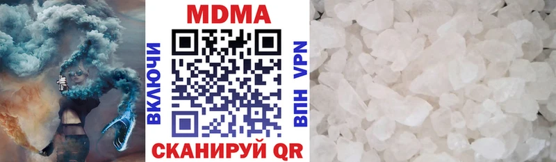 MDMA Molly kraken вход Пролетарск
