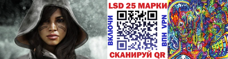 Марки N-bome 1,5мг  площадка состав  Пролетарск 
